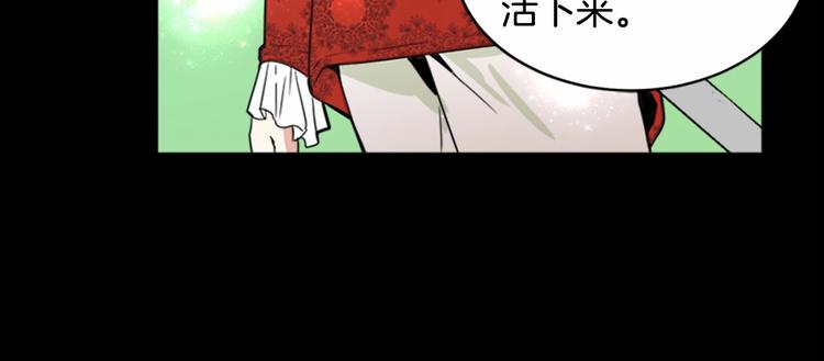 第01话172