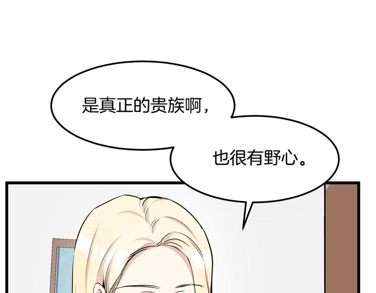 第31话125