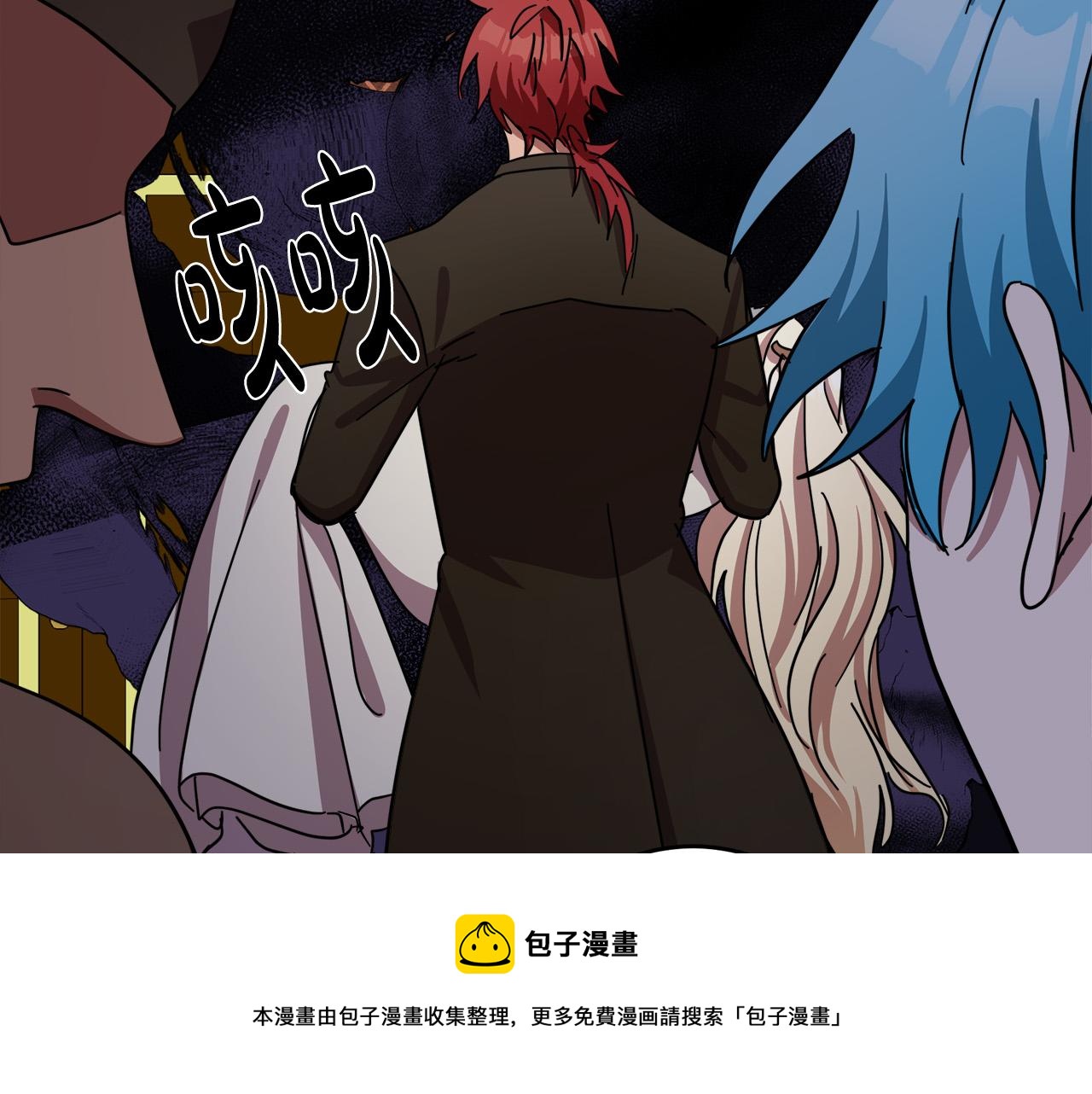 第66话24