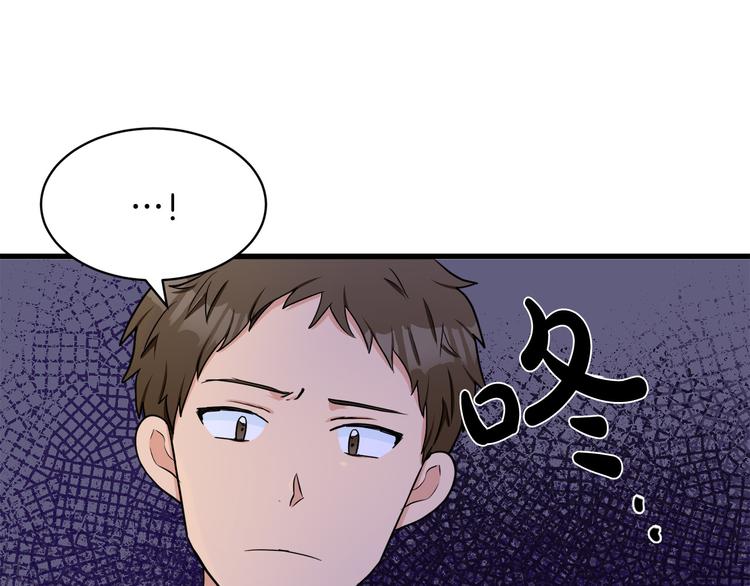 第28话64