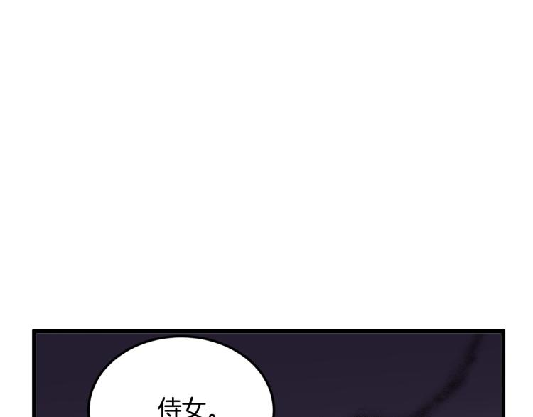 第36话15