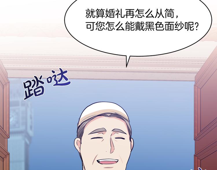 第28话123