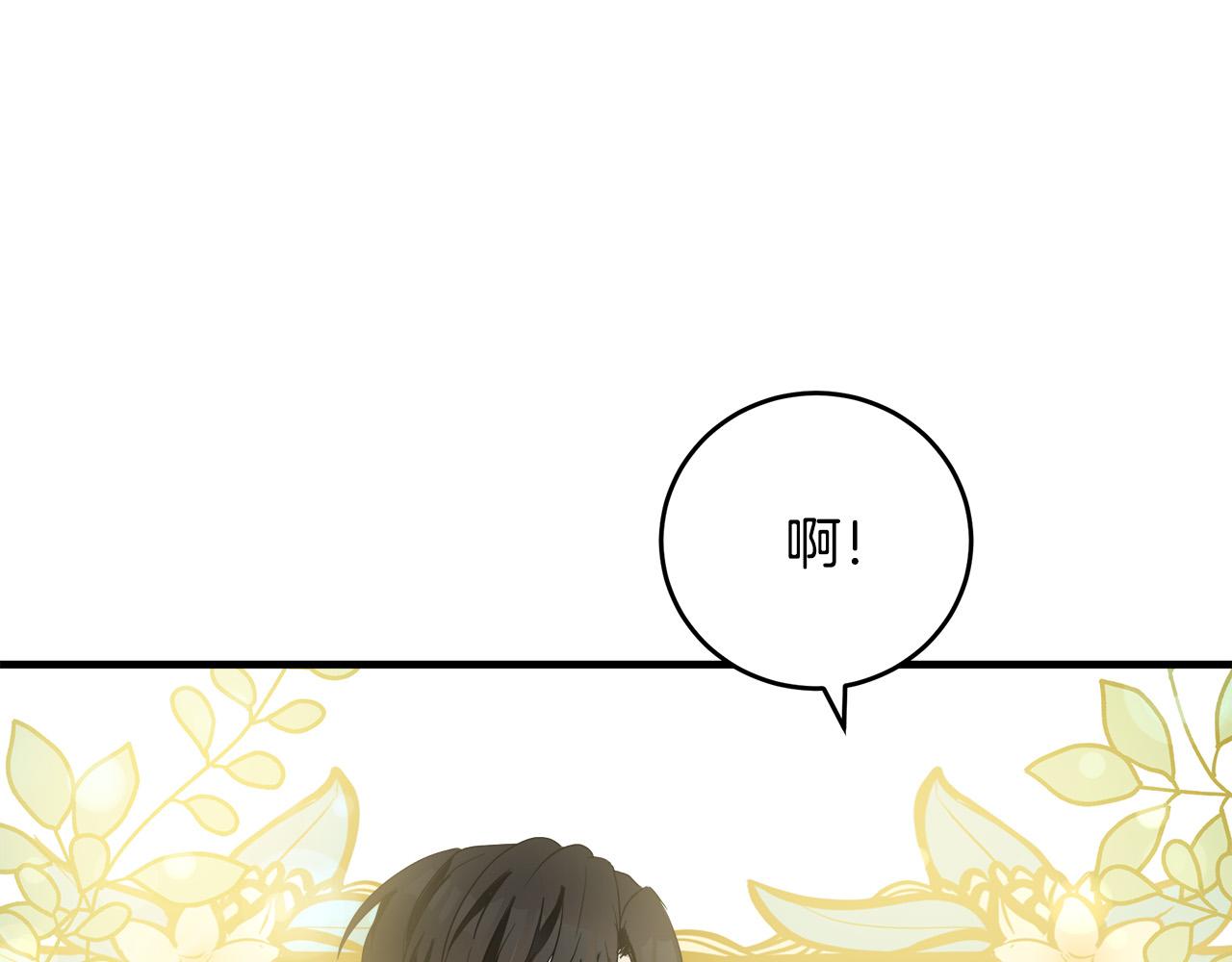 第74话37