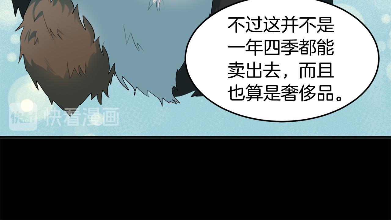 第55话128