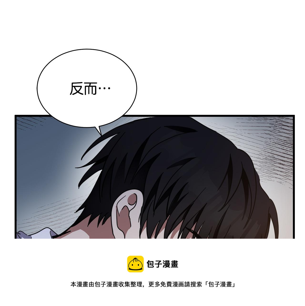 第72话190