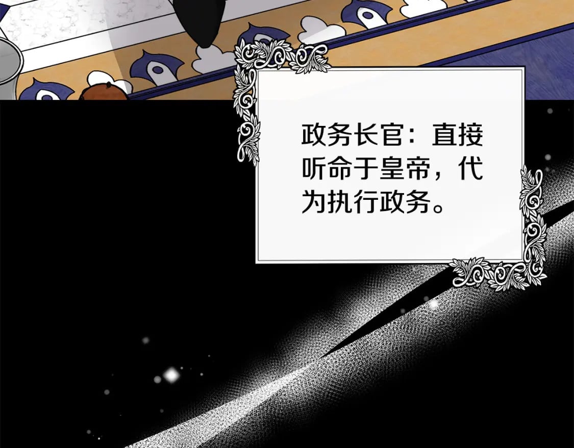 第135话 我不会再离开你6