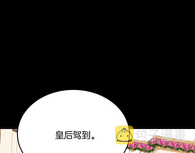 第36话60