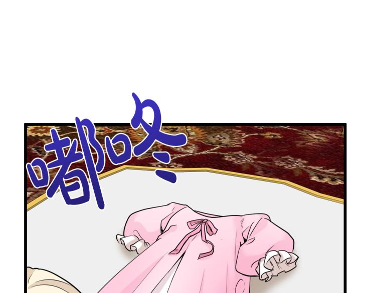 第39话7