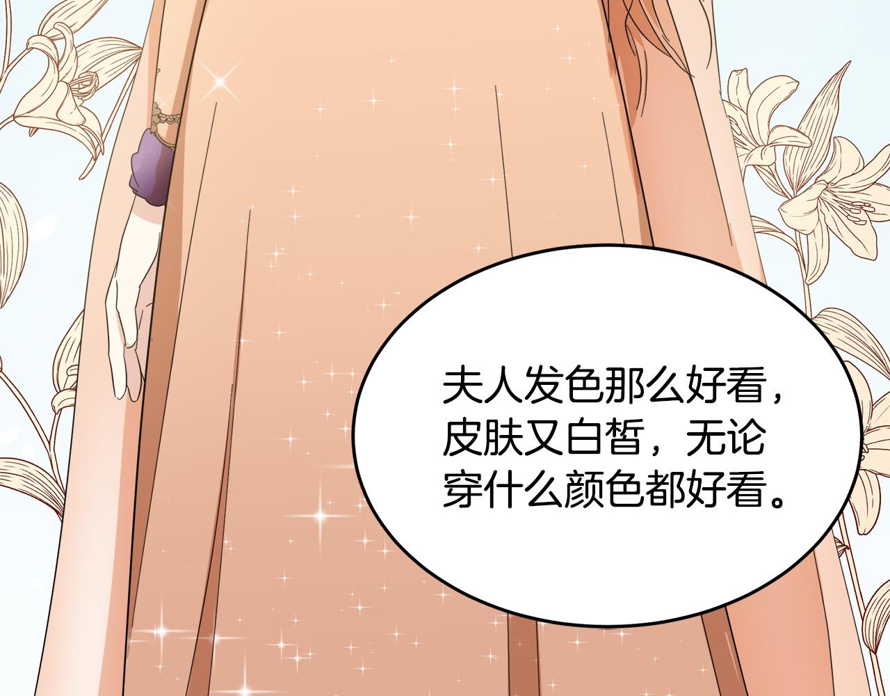 第58话156