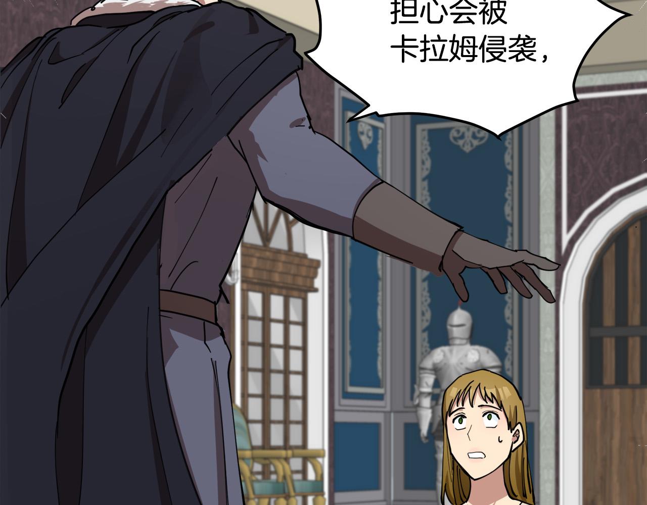 第68话96