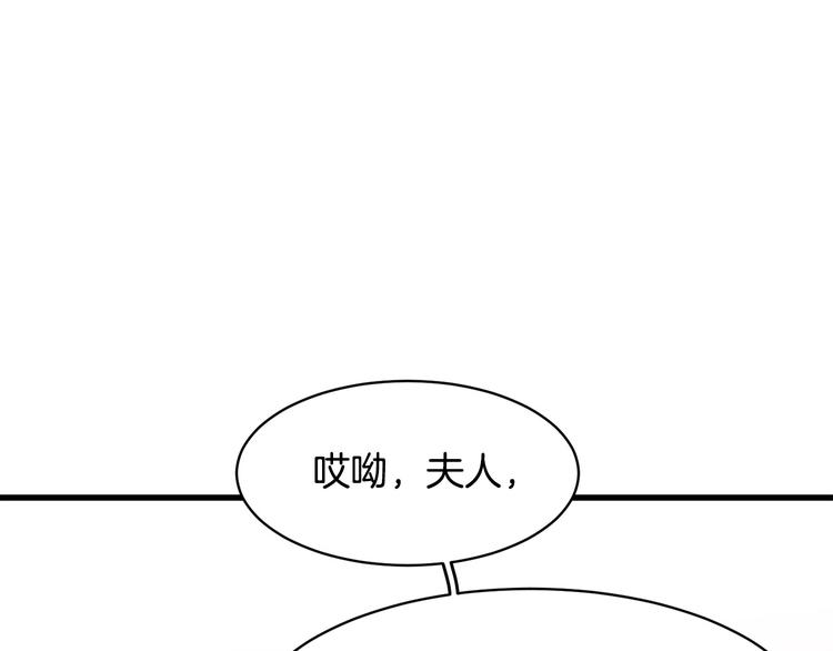 第28话122