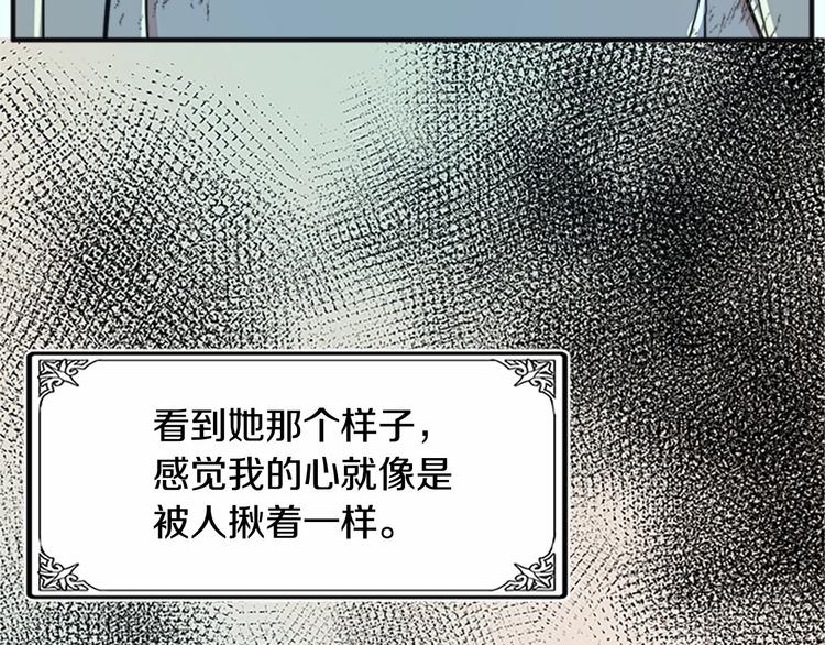 第05话107