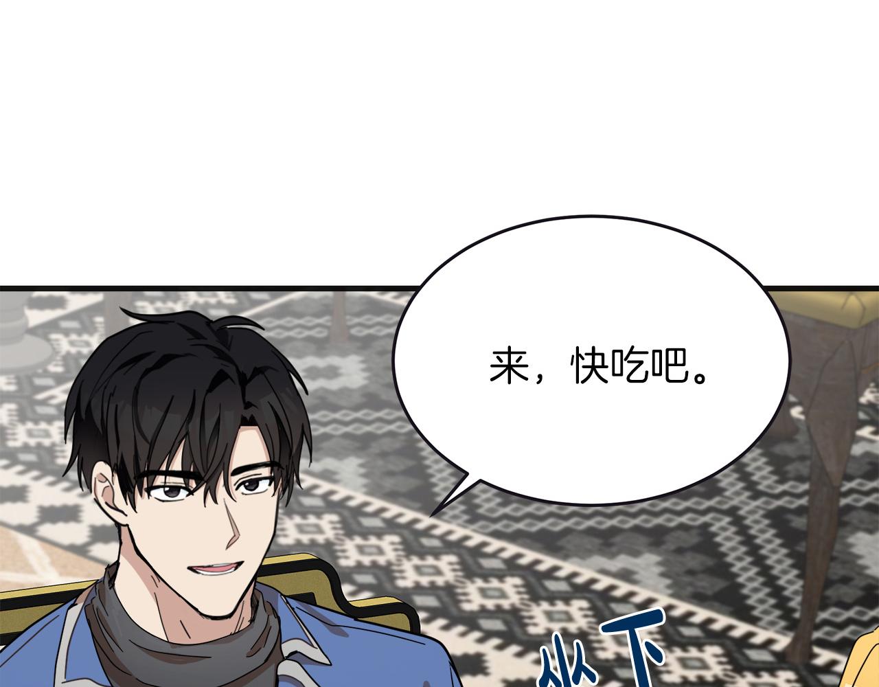 第63话199