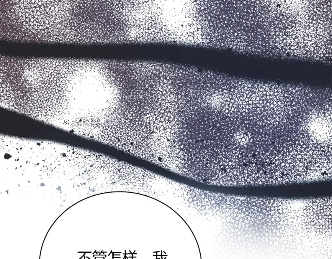 第136话 皇位继承人12