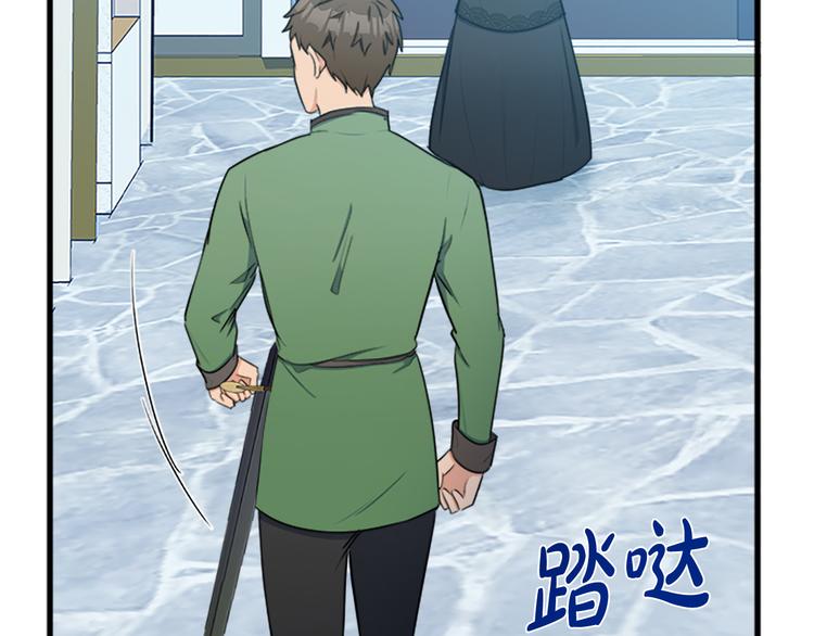 第28话30