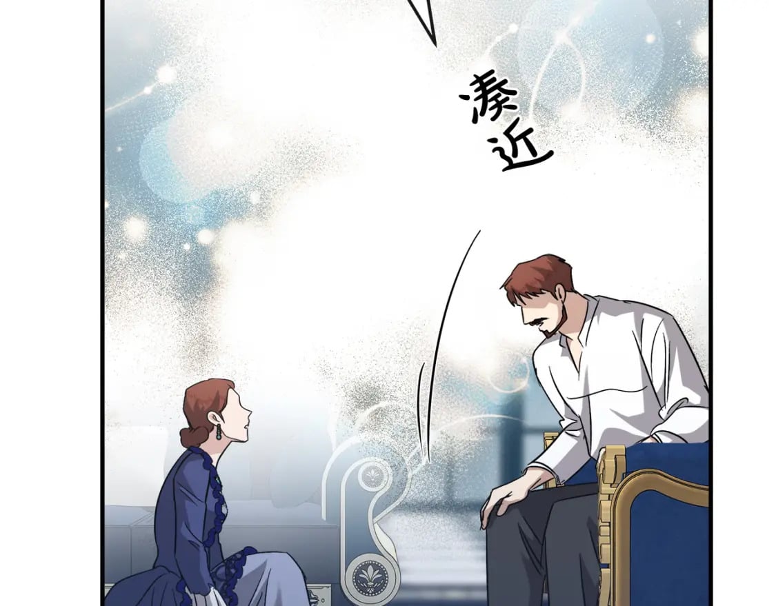 第150话 他适合当皇帝吗？182