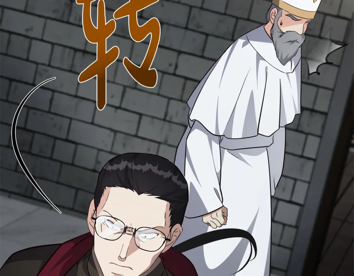 第120话 大公撂狠话259