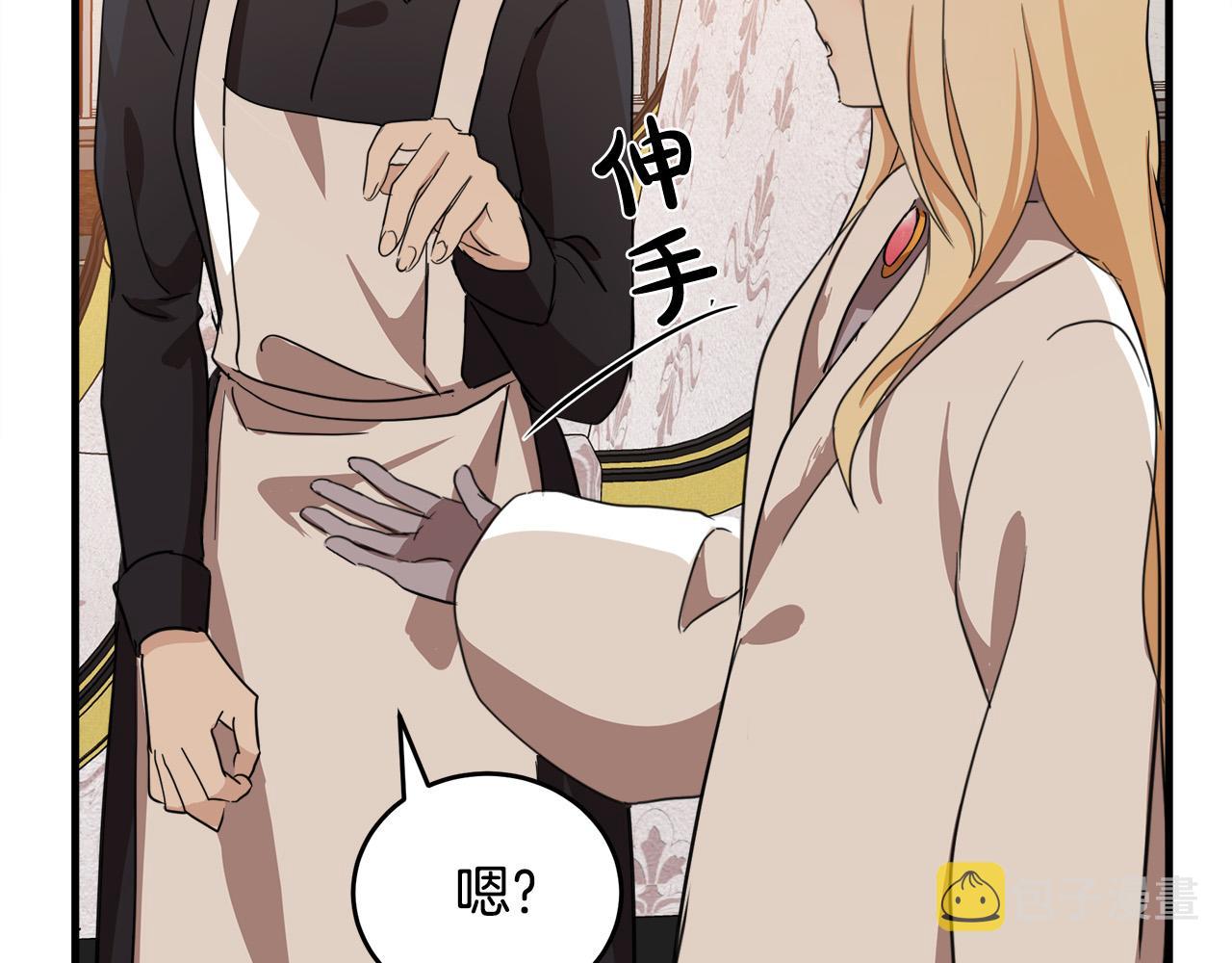 第77话128