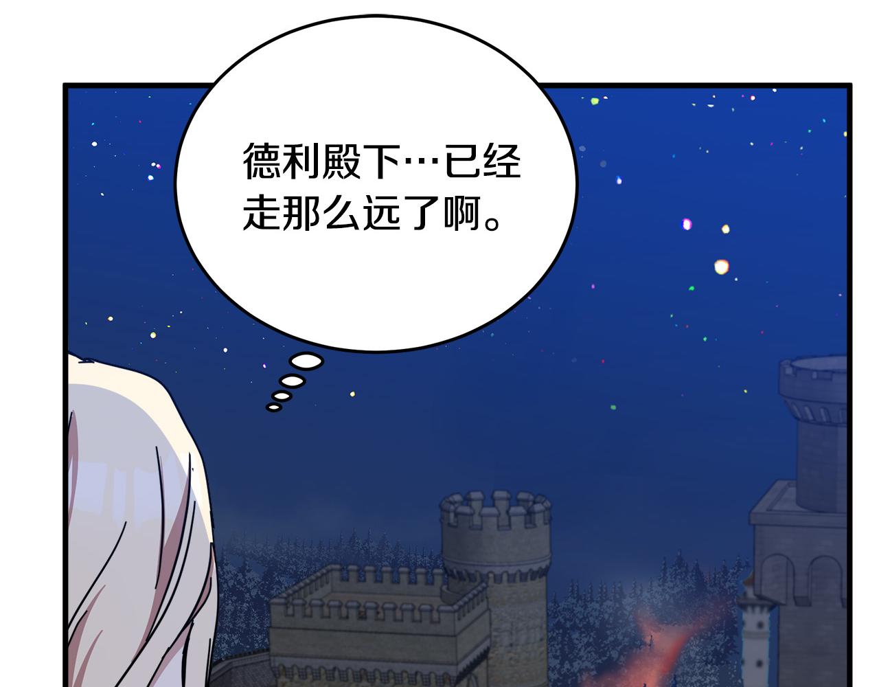第64话182