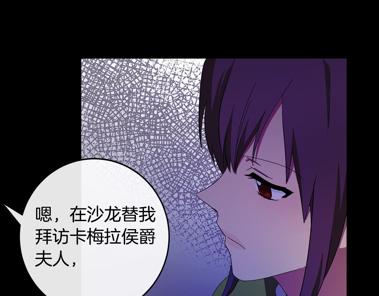 第91话181