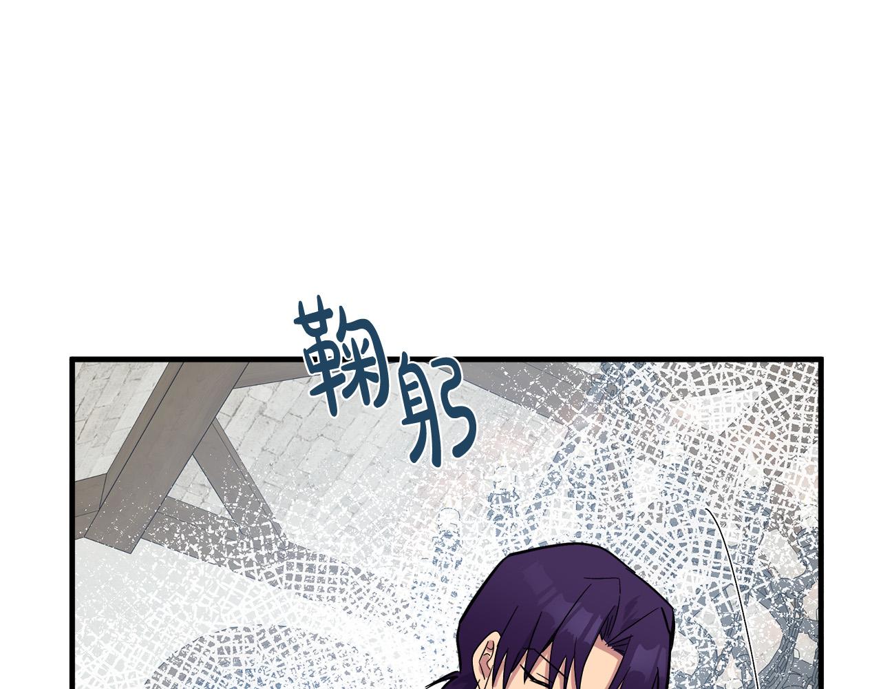 第88话149