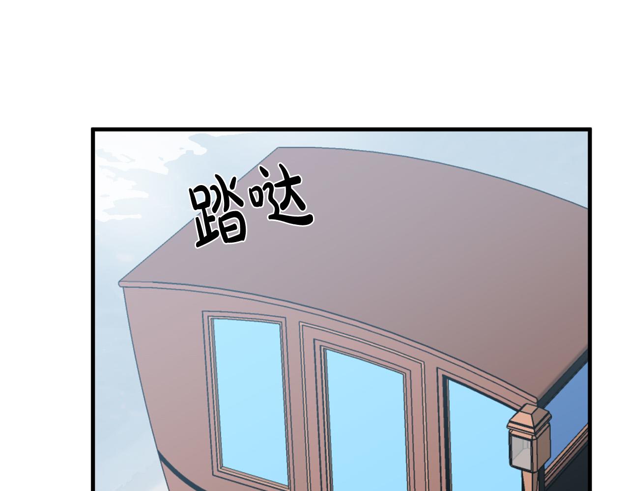 第75话30