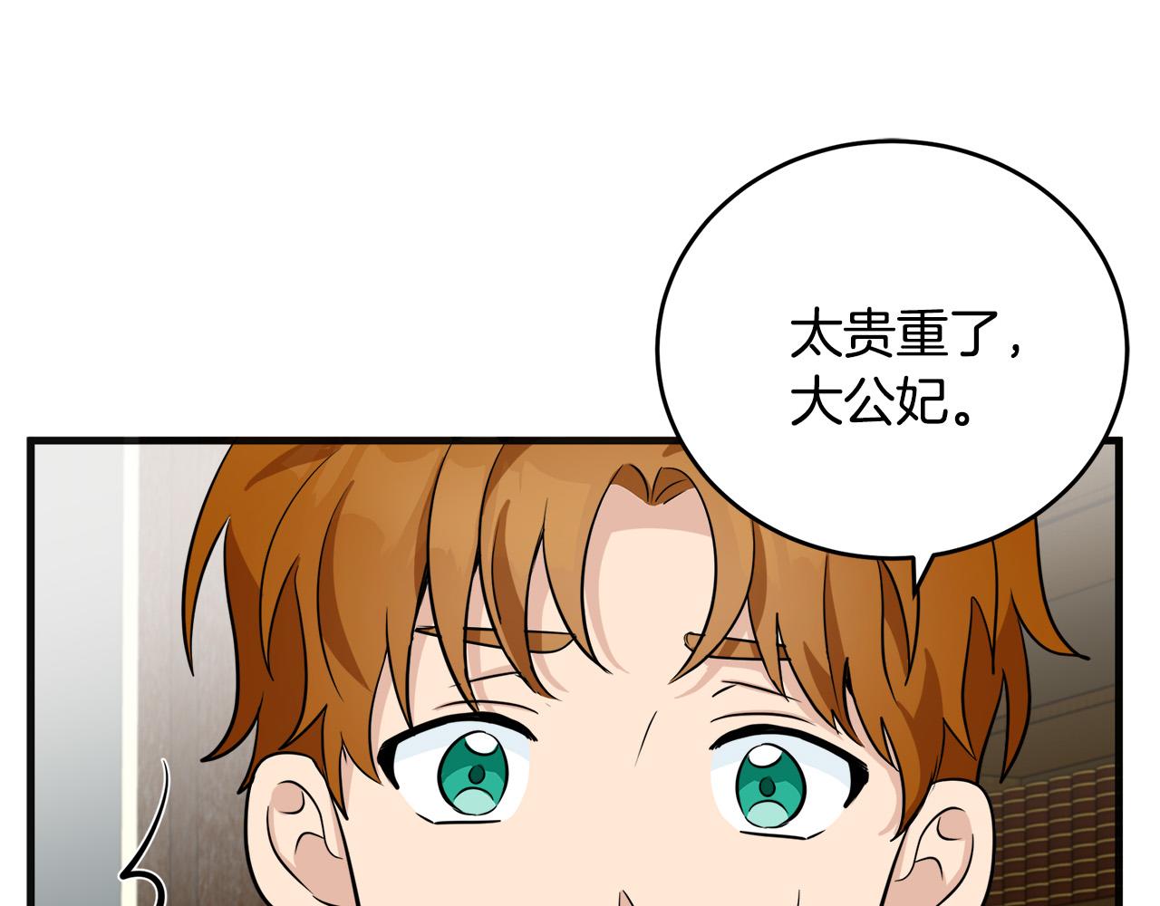 第56话62