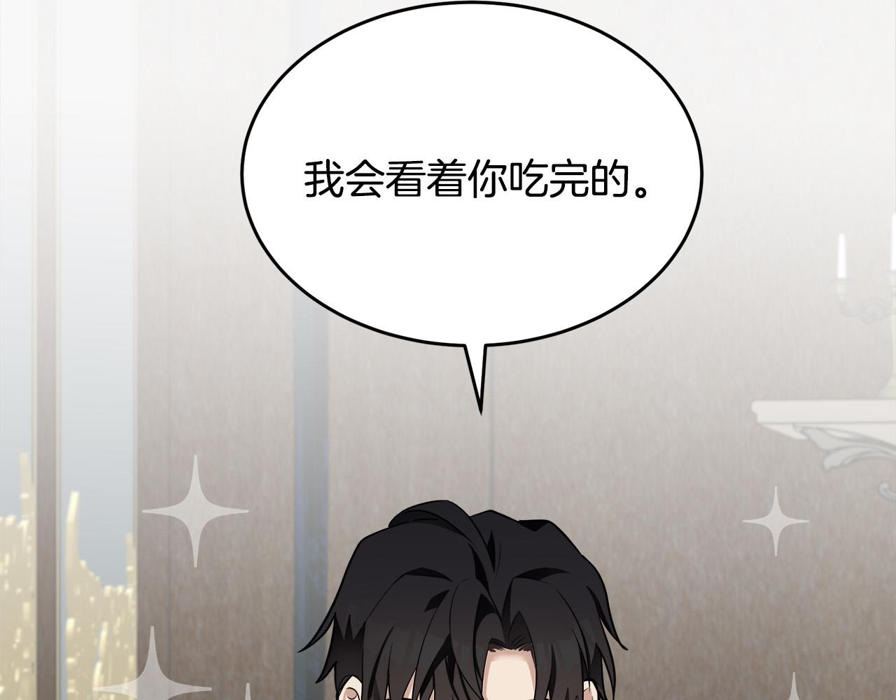 第56话94