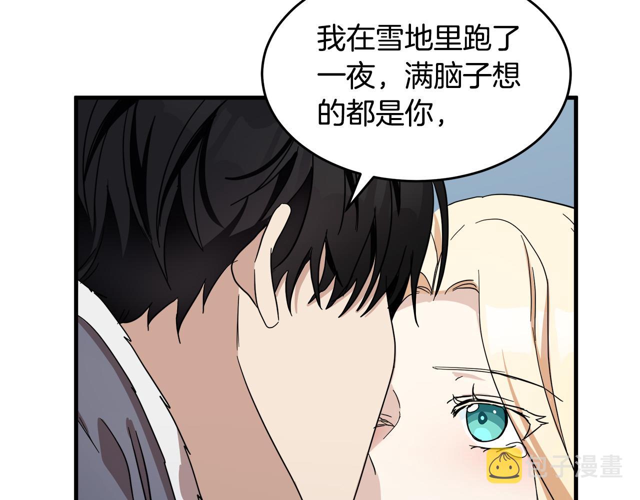 第72话81