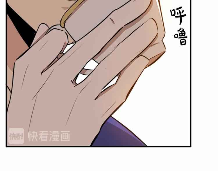 第06话152
