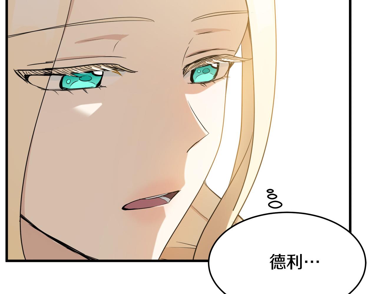 第48话115