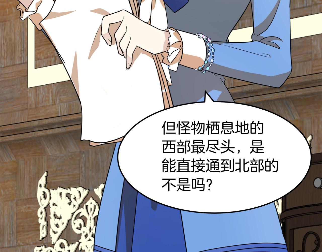 第51话52