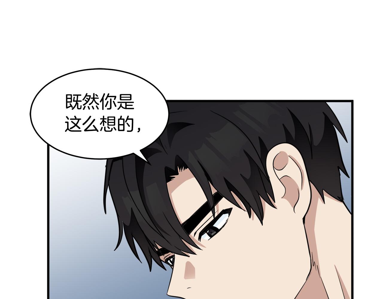第50话123