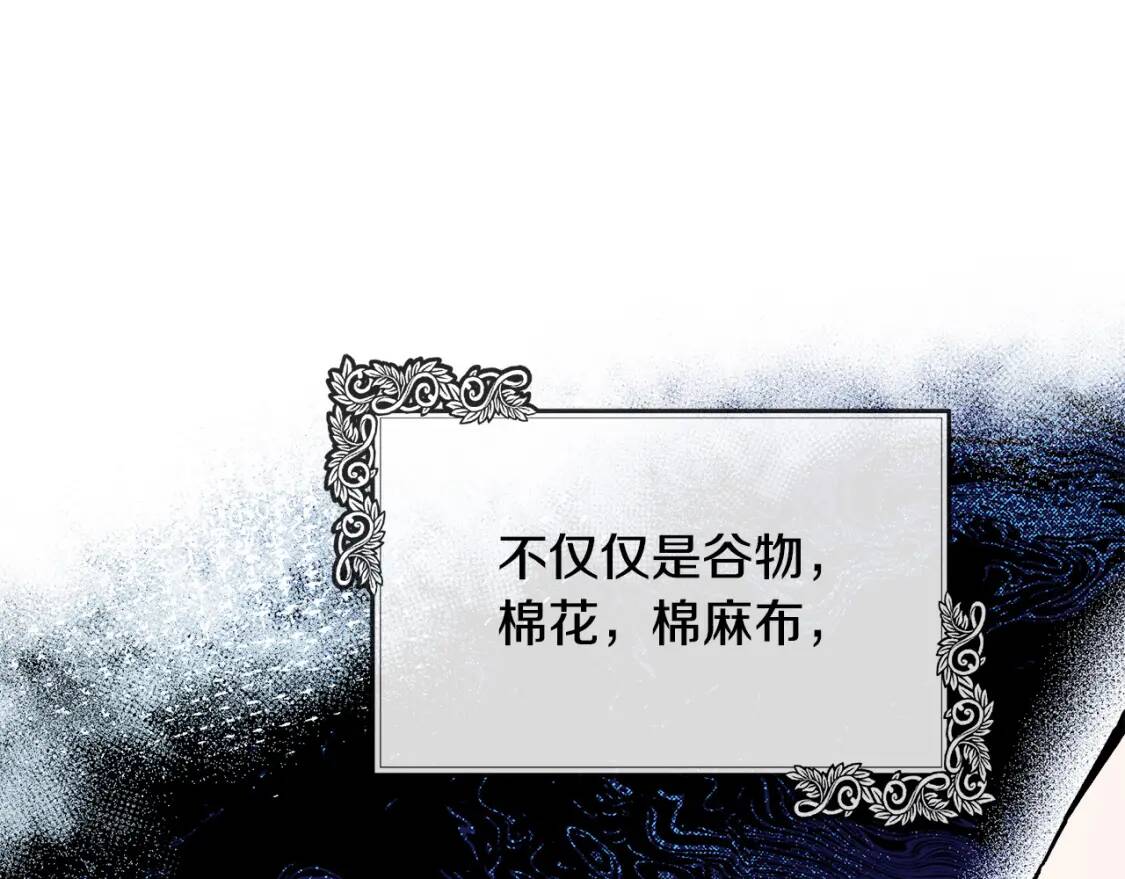 第103话 情书12