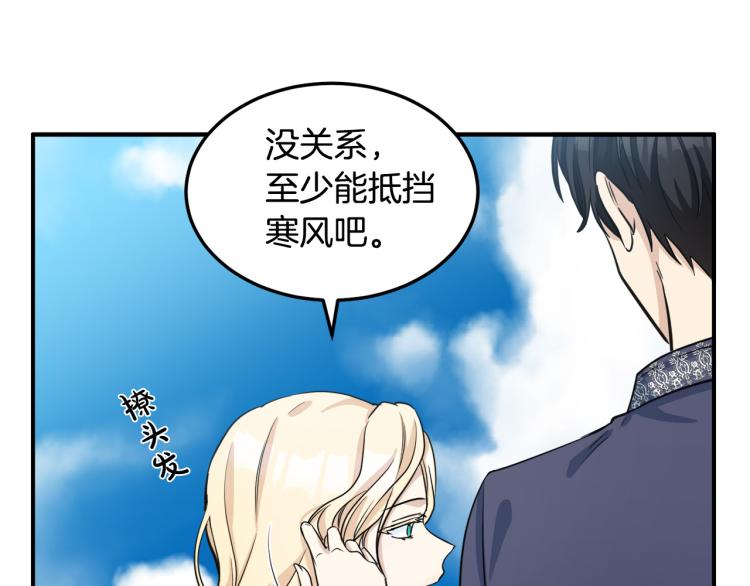第42话38