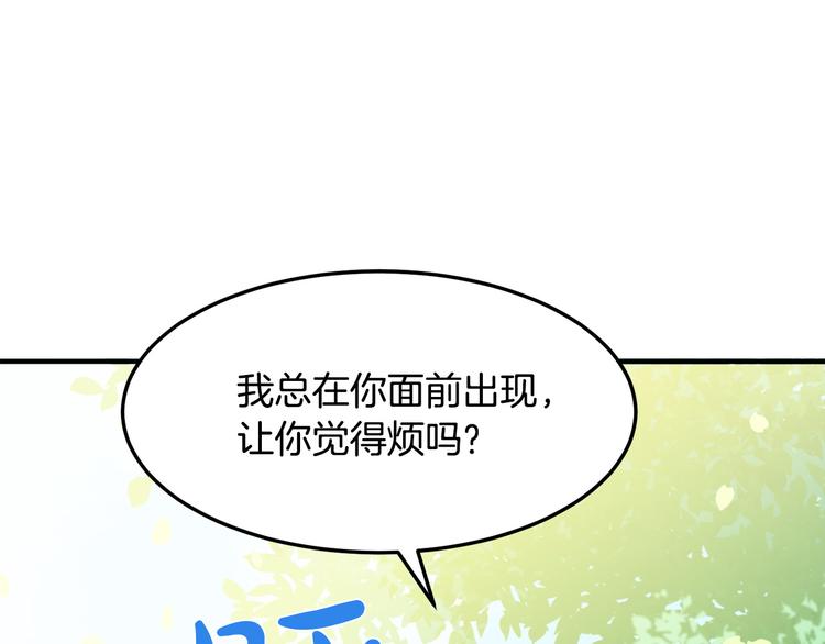 第29话155