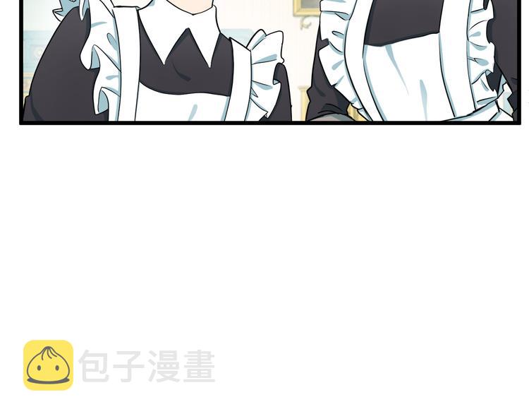 第31话75
