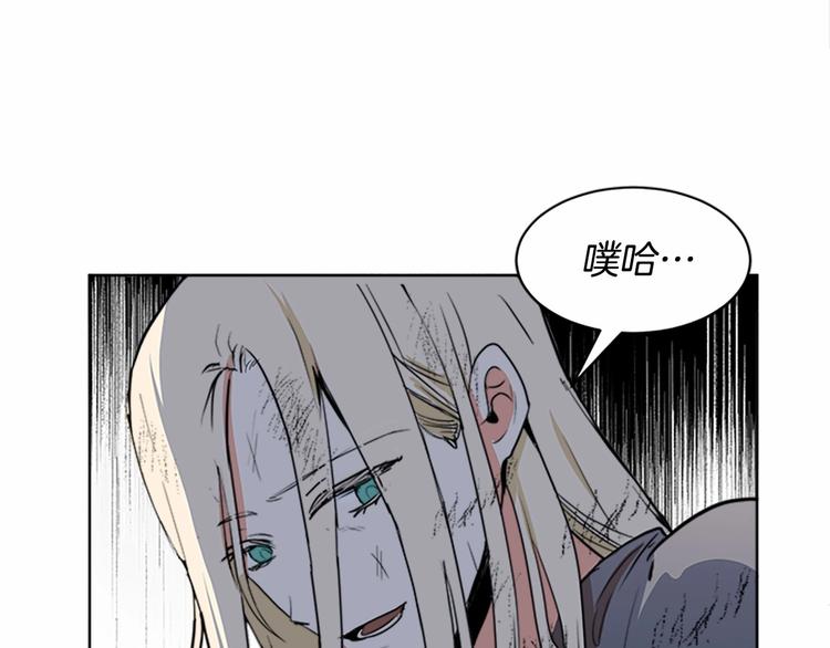 第02话100