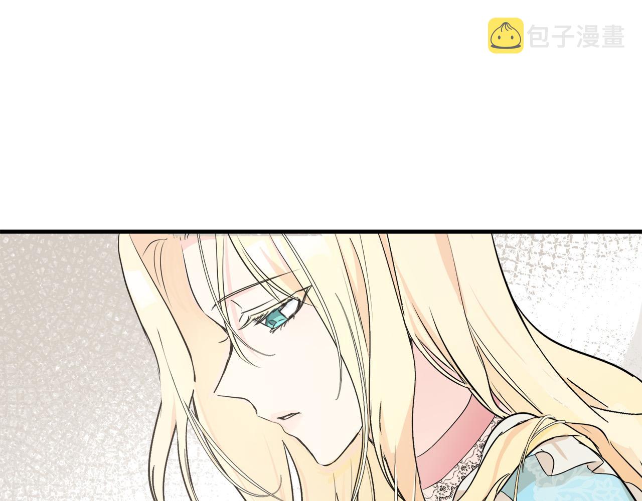 第88话155