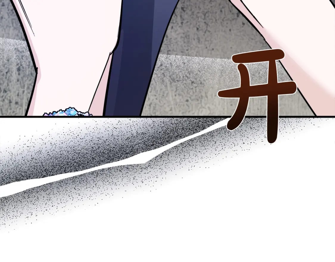第142话 聪明的棋子258