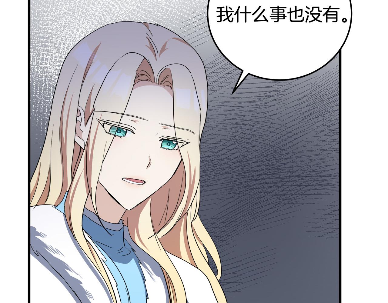 第75话129