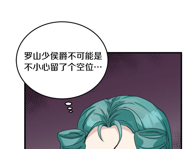 第35话98