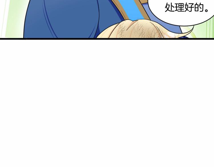 第23话146