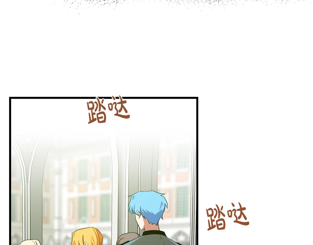 第99话 母女相见180