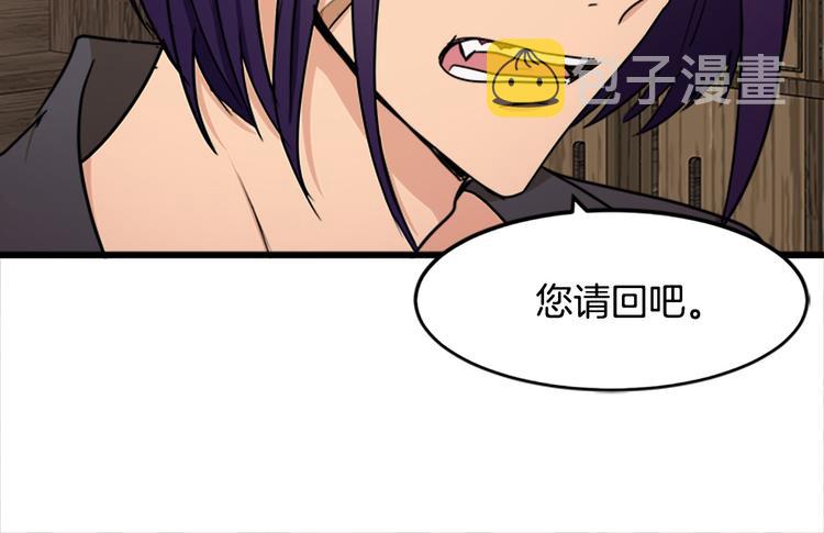 第27话104