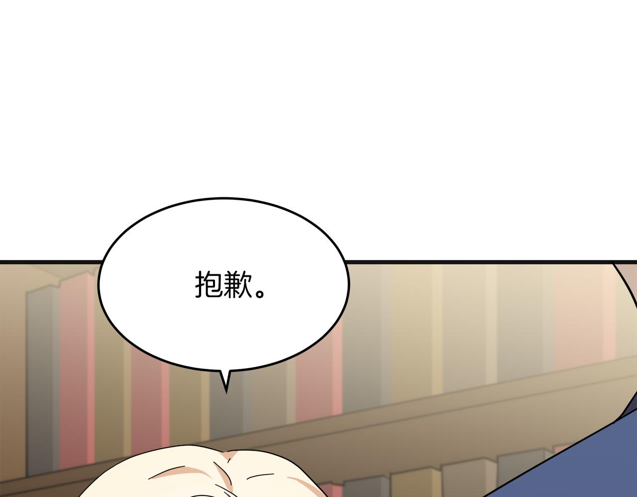 第64话145