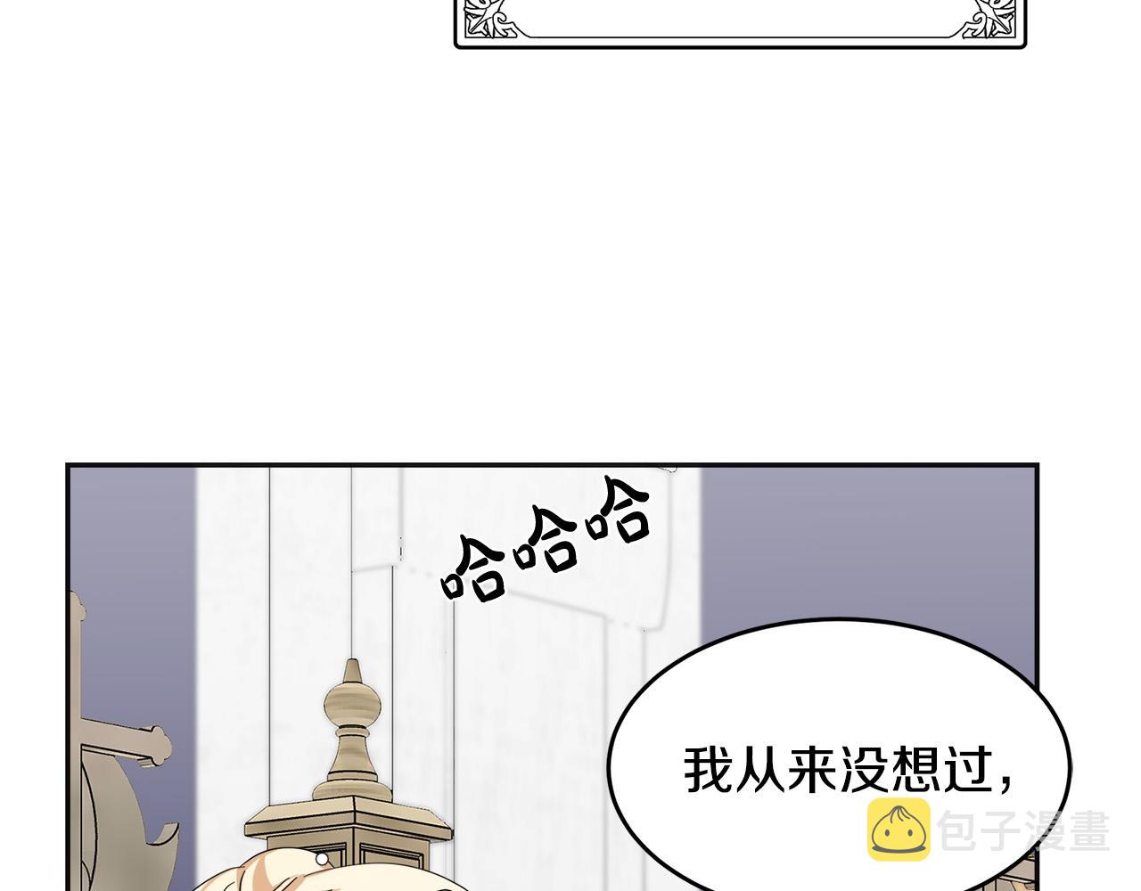 第59话141