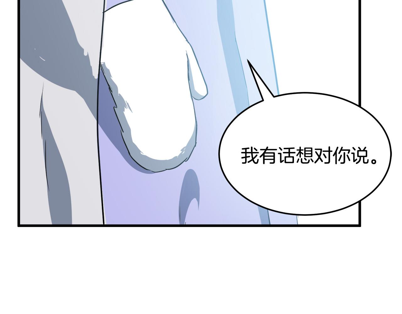 第72话199