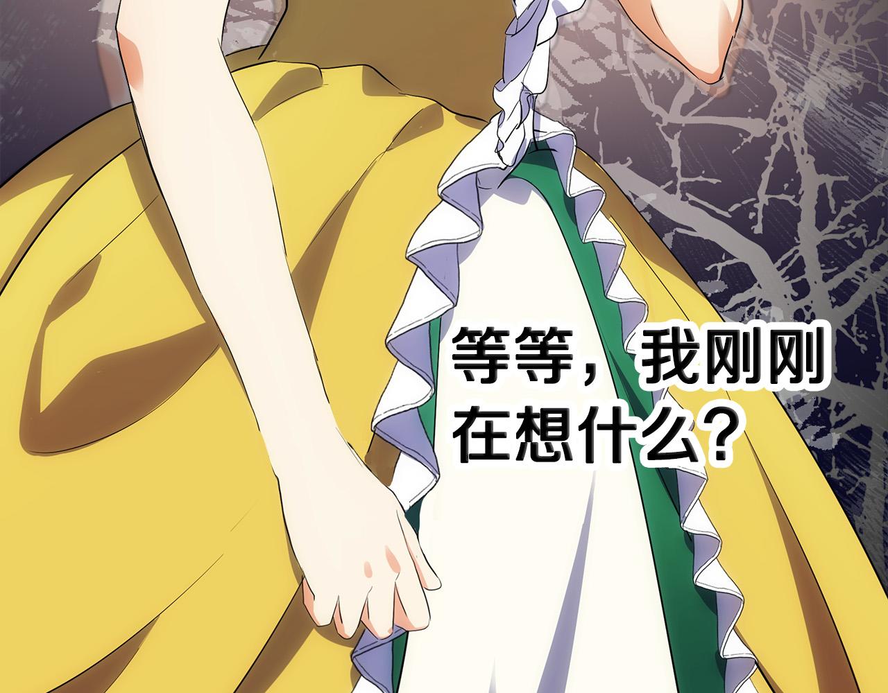 第91话67