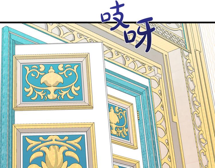 第31话68
